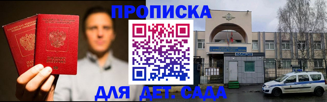 форма 3 в Сосновоборске